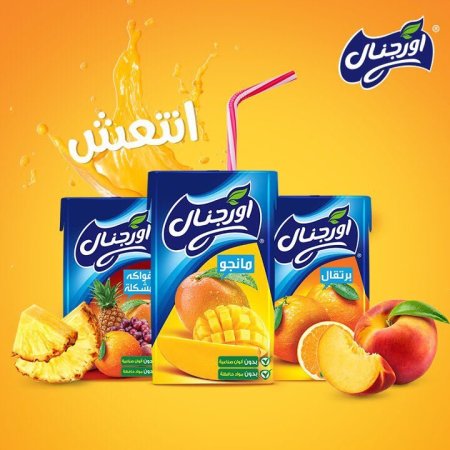 عصير اوريجينال كرتون